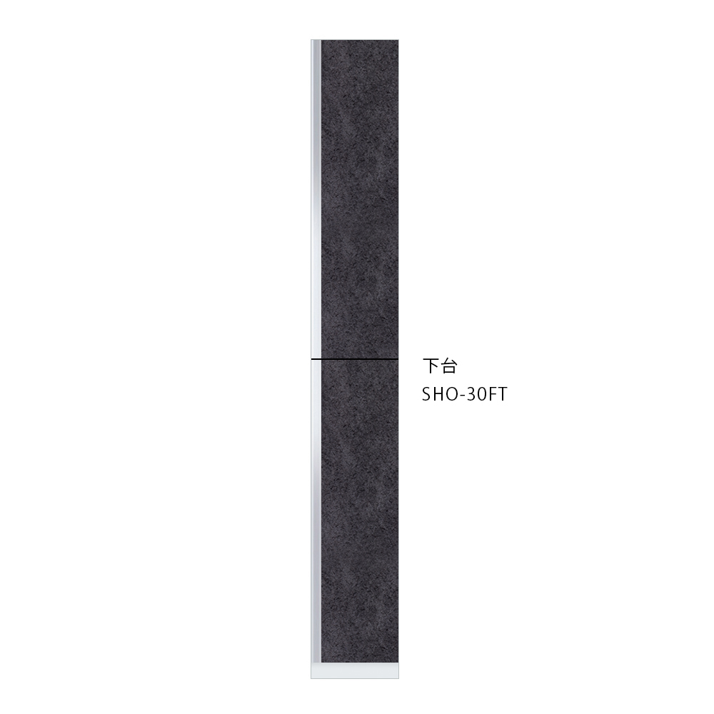 SHO-30FTのブラックストーン