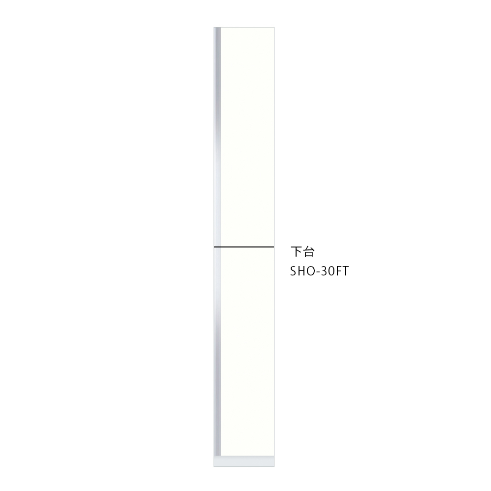 SHO-30FTのウルトラホワイト（光沢あり）