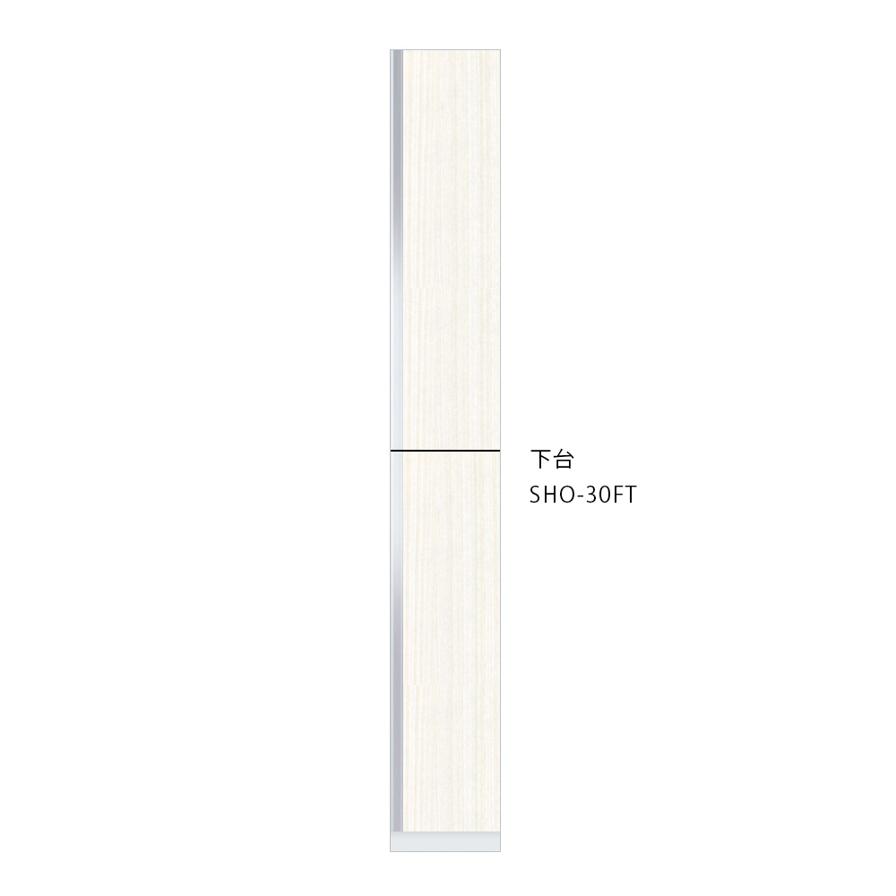 SHO-30FTのウィンザーナット（光沢あり）