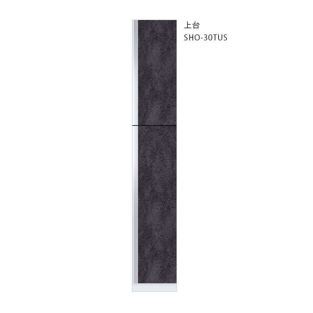 SHO-30TUSのブラックストーン