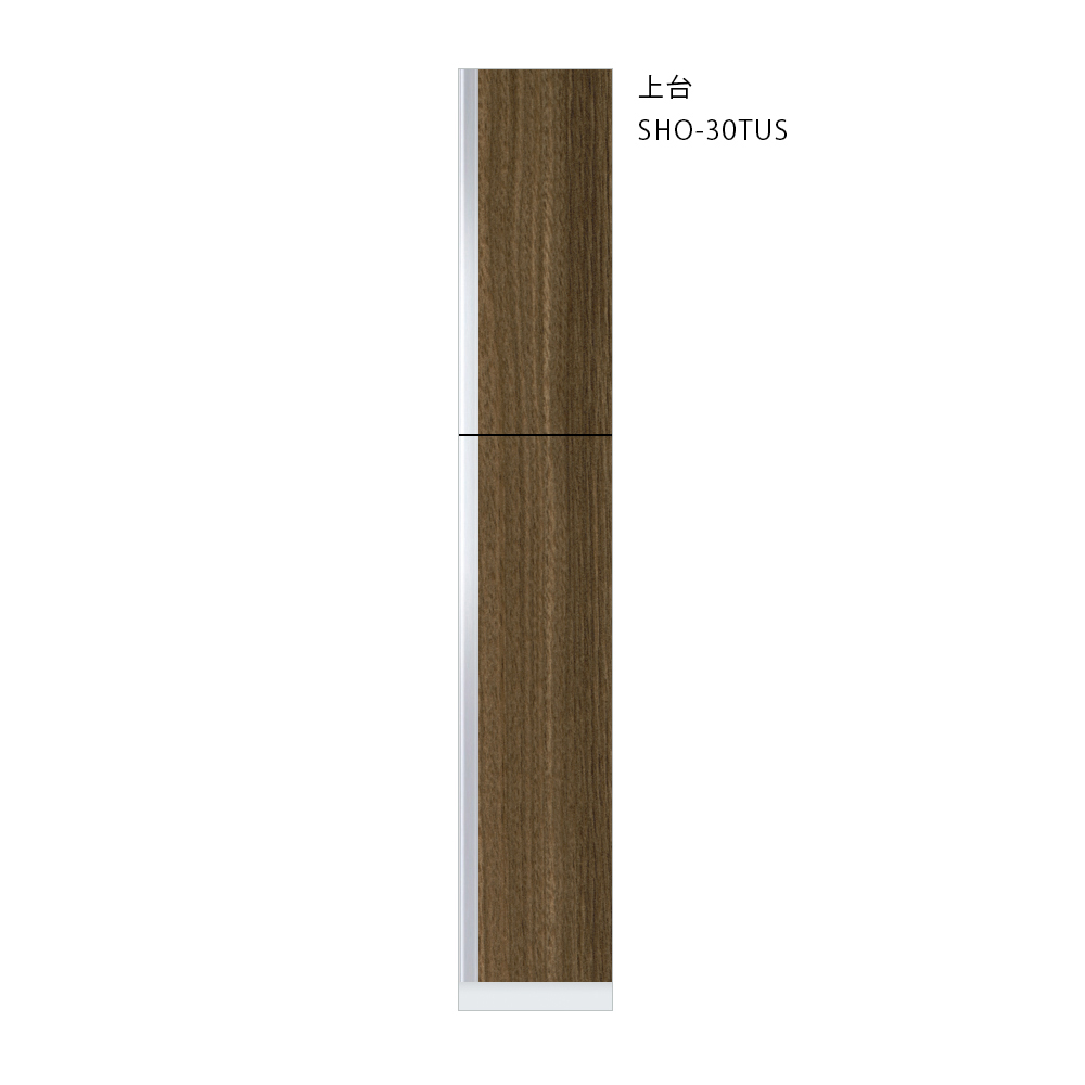SHO-30TUSのダークグレイン