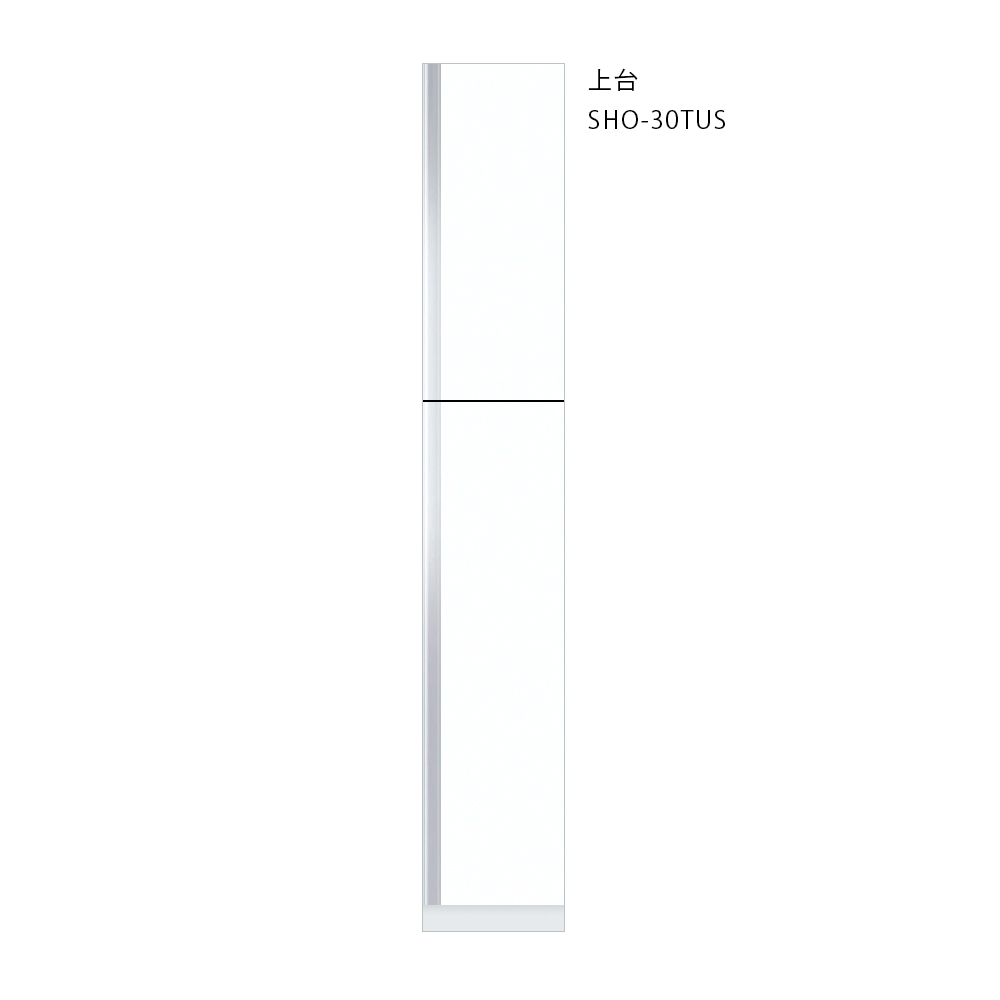 SHO-30TUSのホワイト