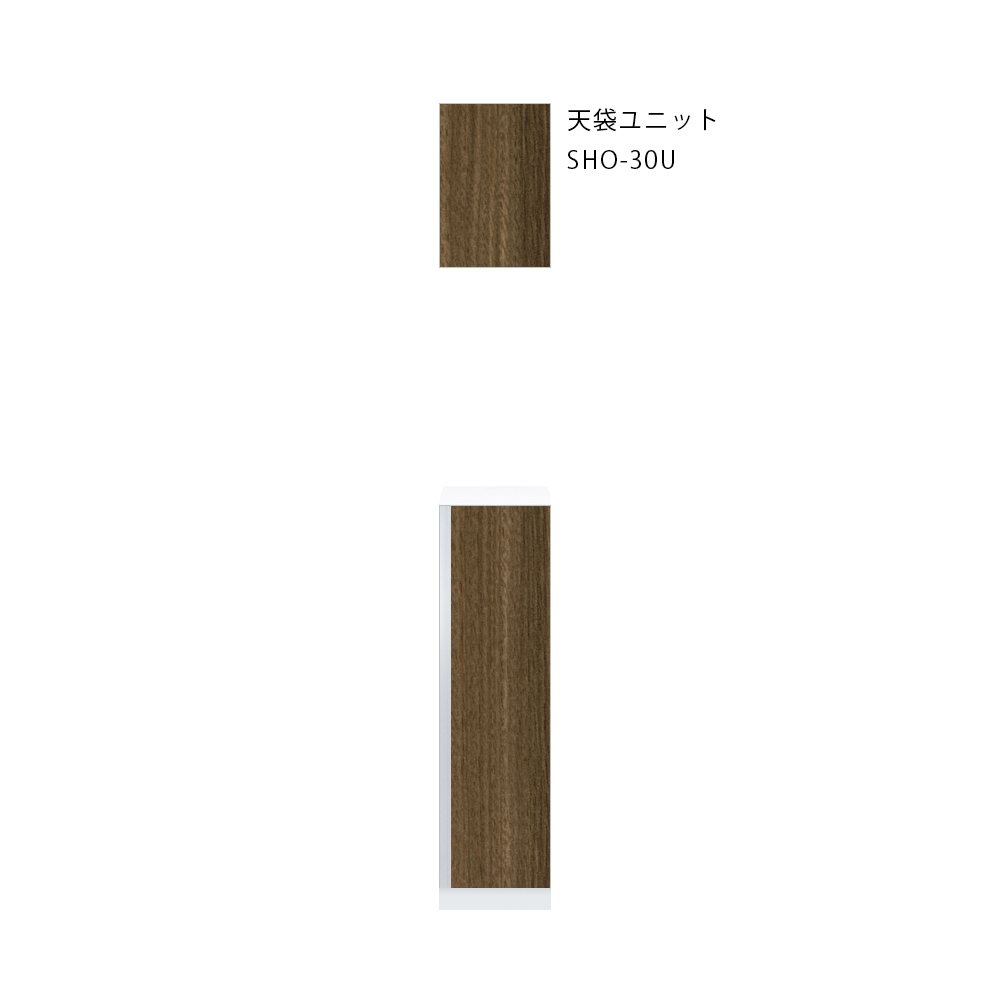 SHO-30Uのダークグレイン