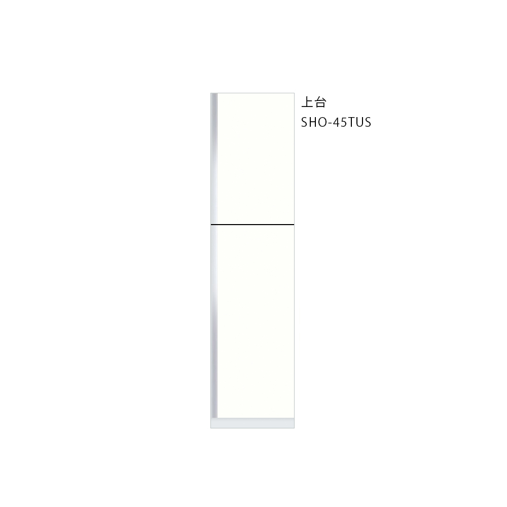 SHO-45TUSのウルトラホワイト（光沢あり）