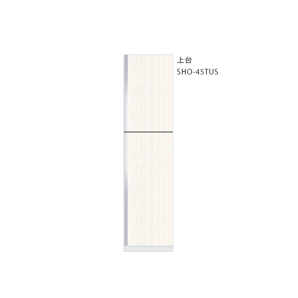 SHO-45TUSのウィンザーナット（光沢あり）