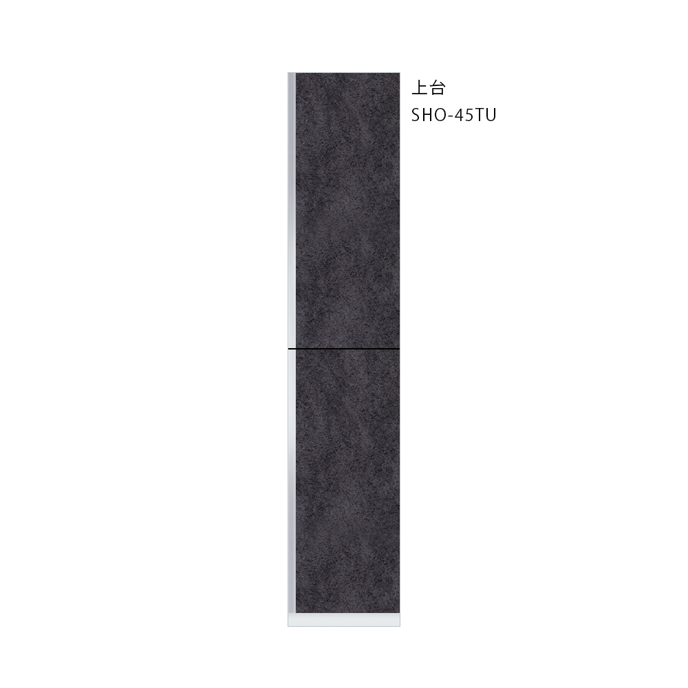 SHO-45TUのブラックストーン