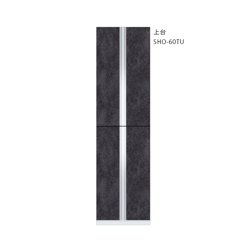 SHO-60TUのブラックストーン