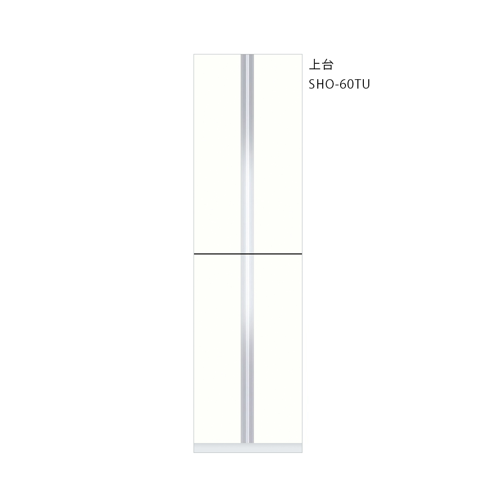 SHO-60TUのウルトラホワイト（光沢あり）