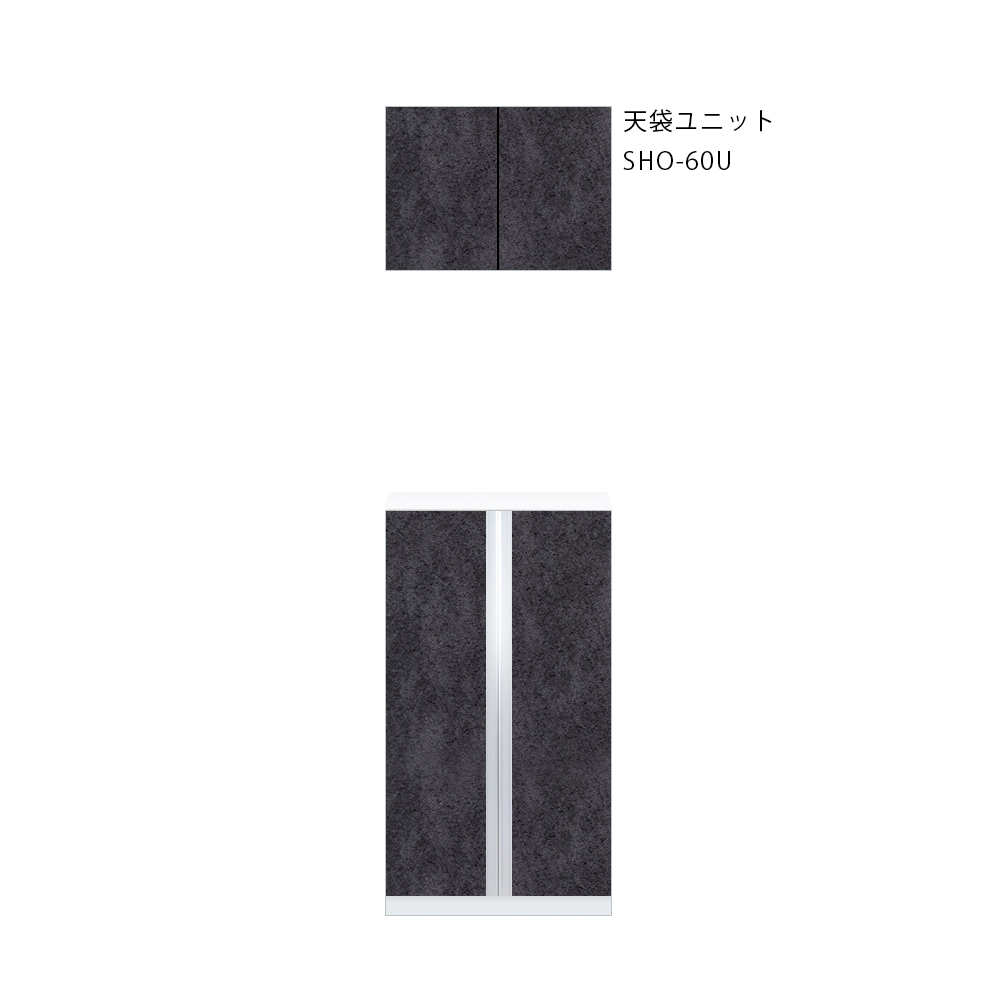 SHO-60Uのブラックストーン