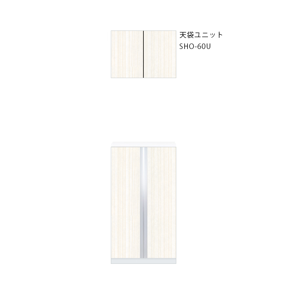 SHO-60Uのウィンザーナット（光沢あり）