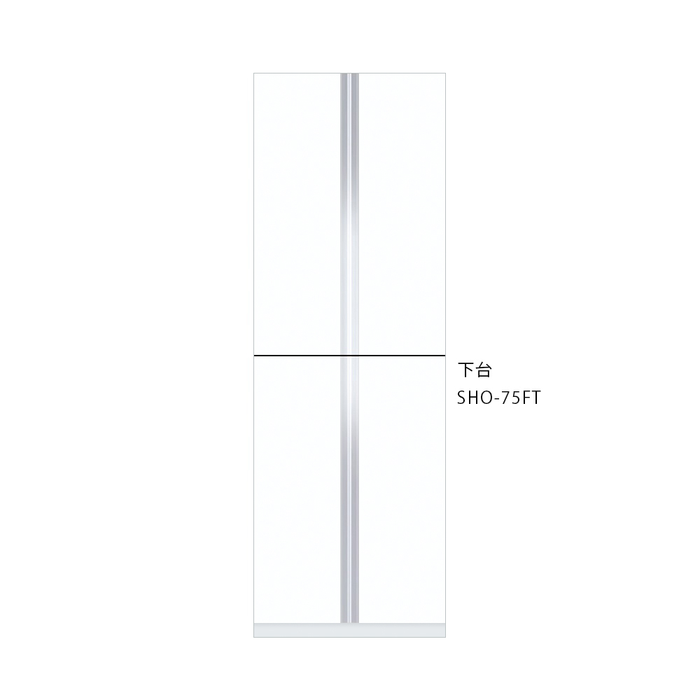 SHO-75FTの商品画像