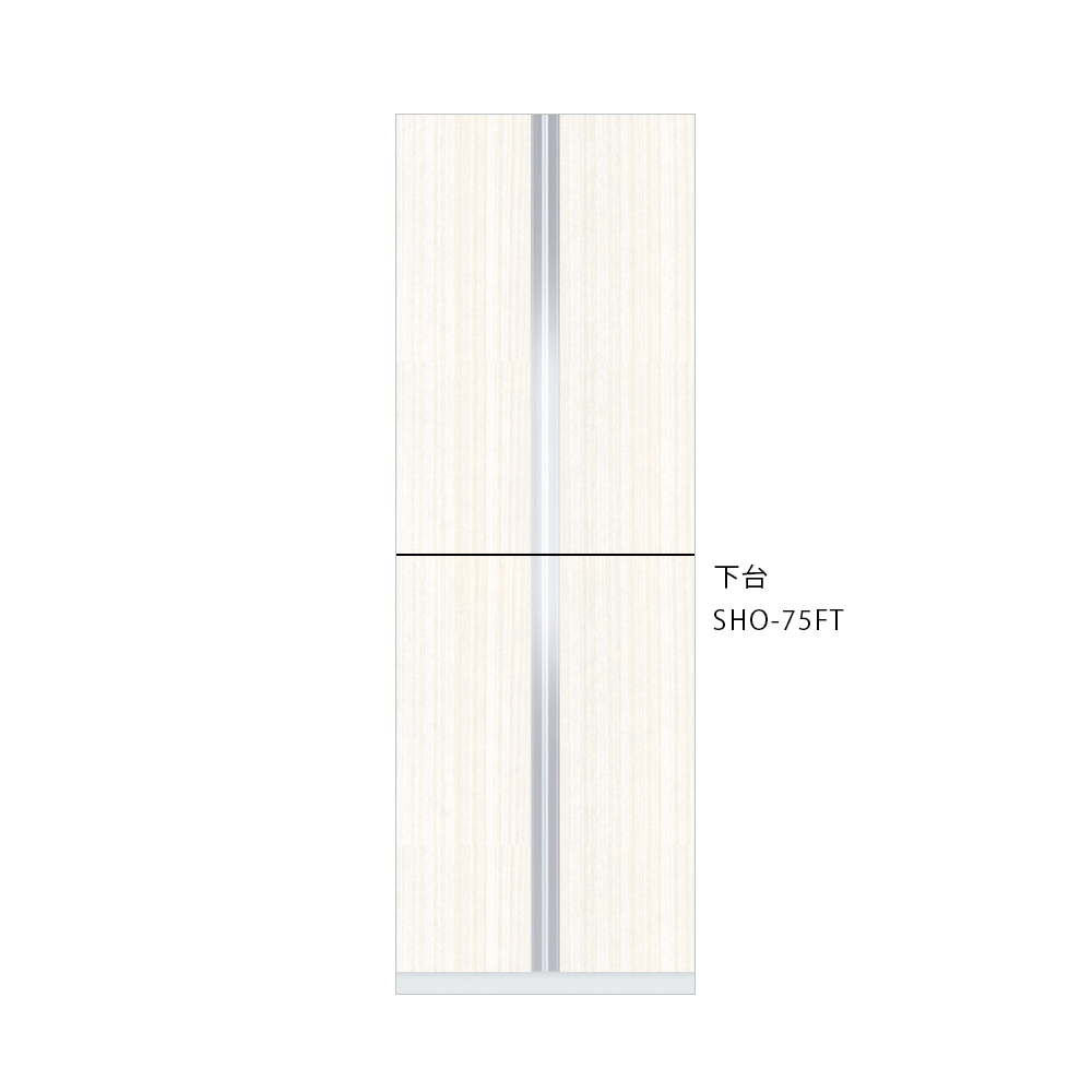SHO-75FTのウィンザーナット（光沢あり）