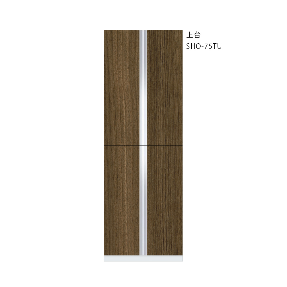 SHO-75TUのダークグレイン