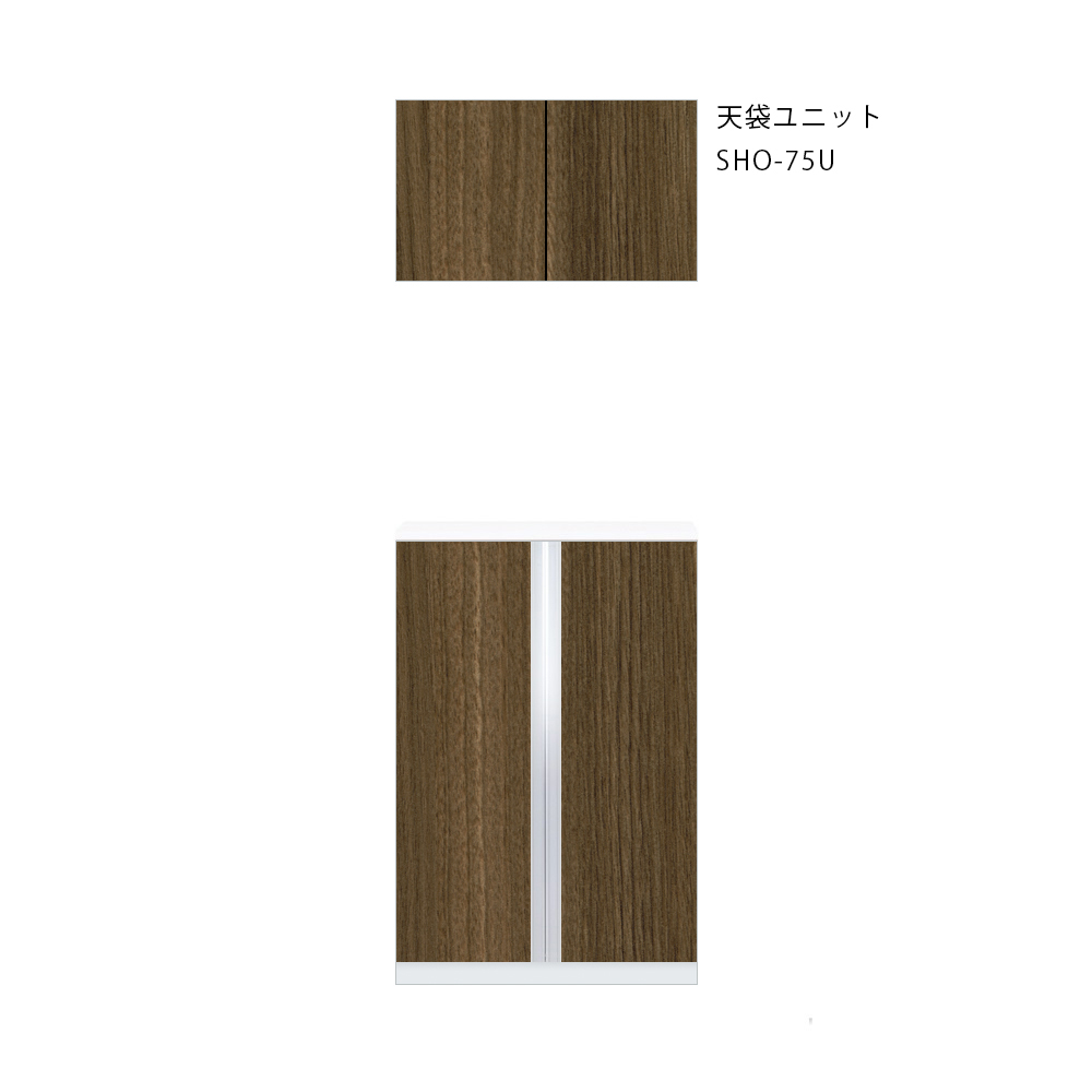 SHO-75Uのダークグレイン