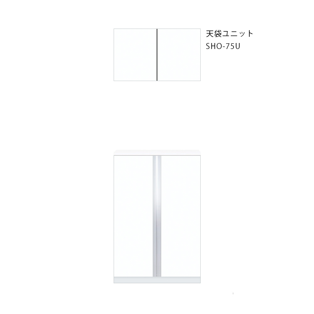 SHO-75Uの商品画像