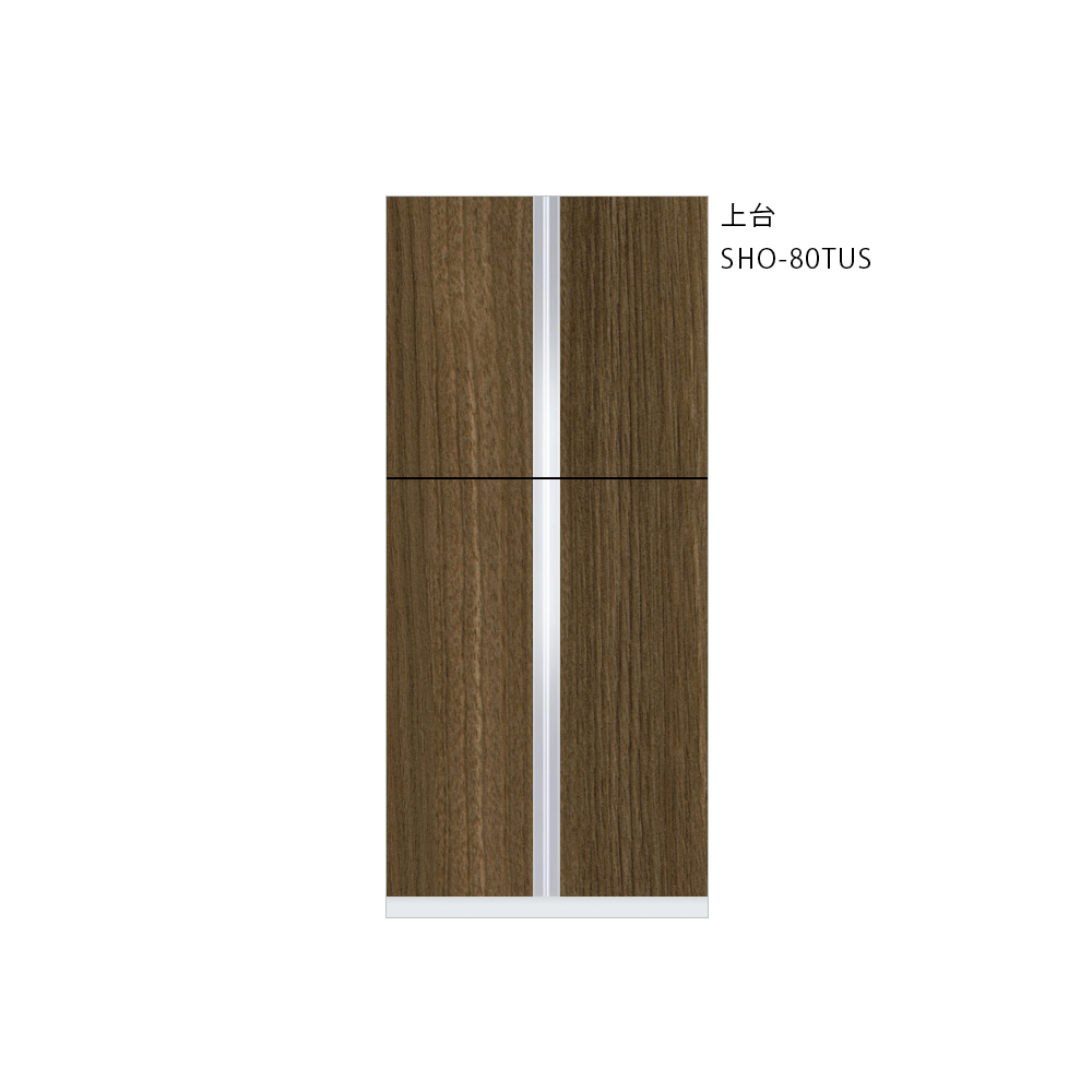 SHO-80TUSのダークグレイン