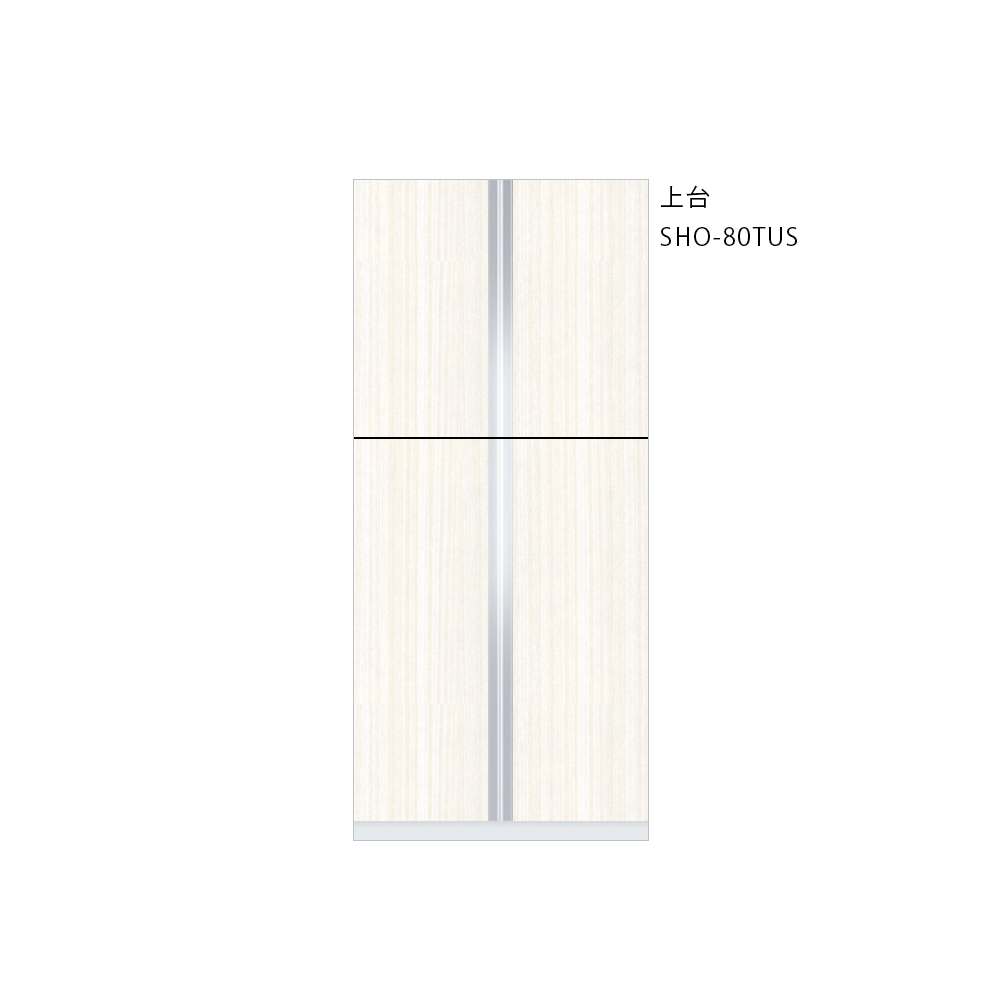 SHO-80TUSのウィンザーナット(光沢あり)