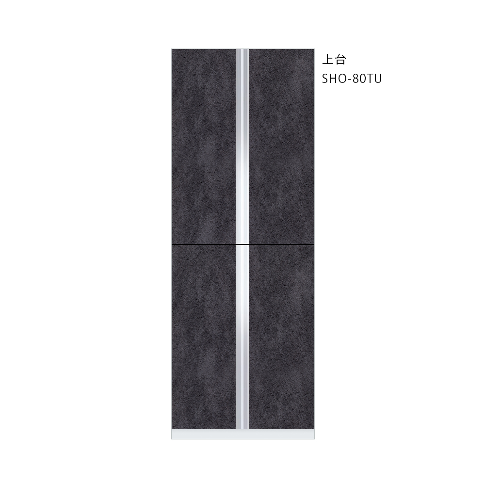 SHO-80TUのブラックストーン