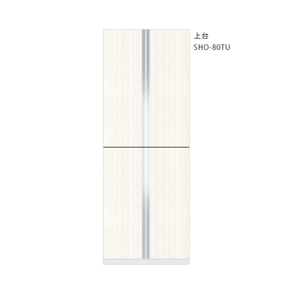 SHO-80TUのウィンザーナット（光沢あり）