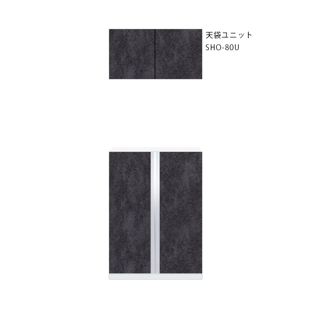 SHO-80Uのブラックストーン