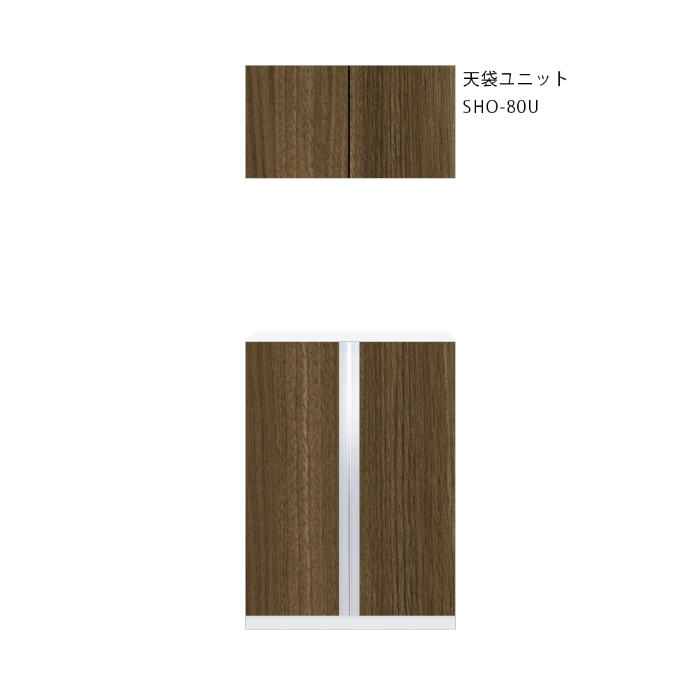SHO-80Uのダークグレイン