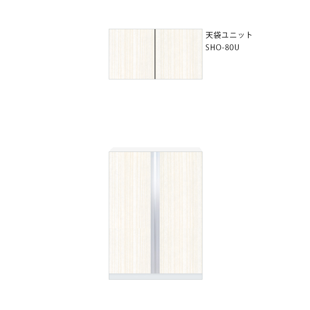 SHO-80Uのウィンザーナット（光沢あり）
