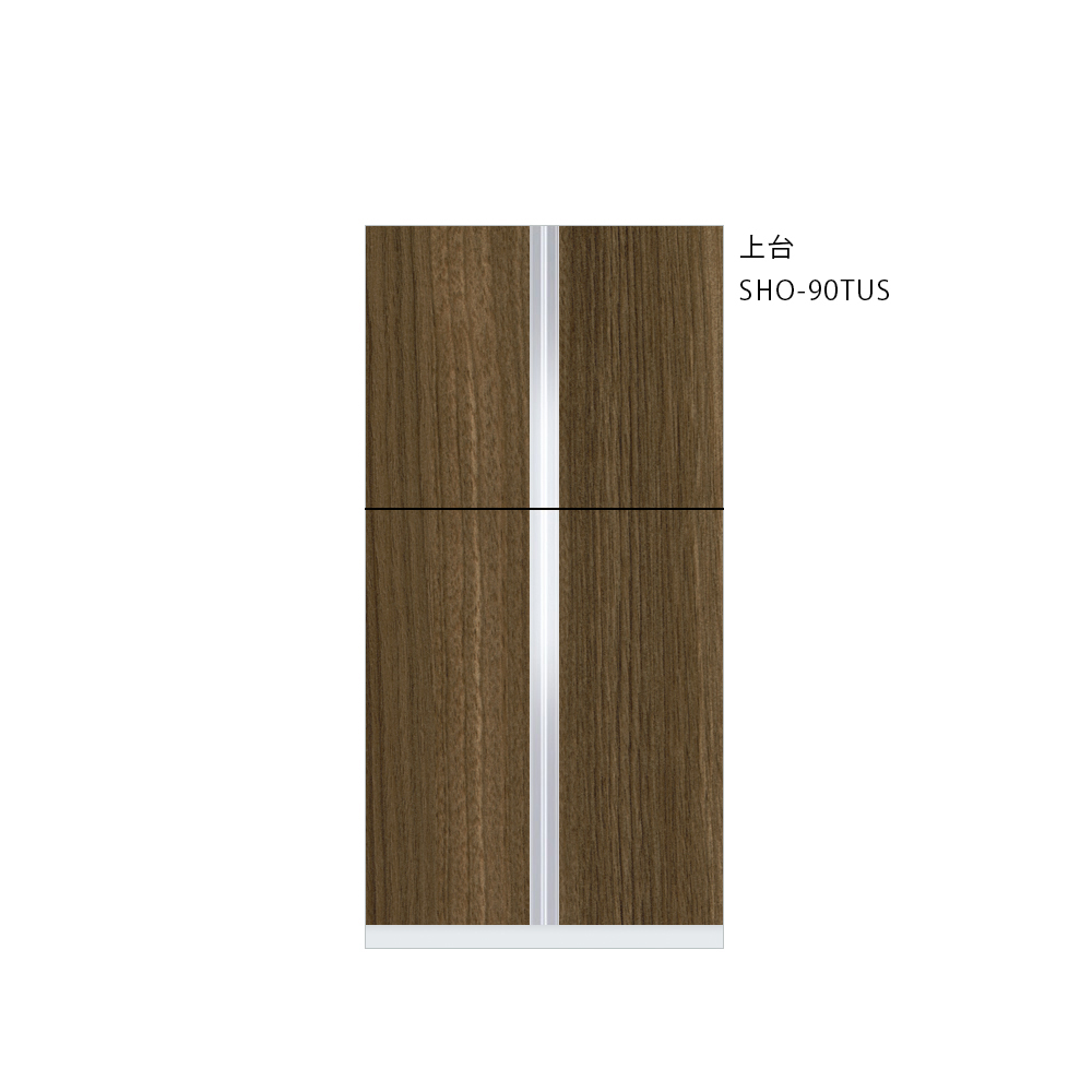 SHO-90TUSのダークグレイン