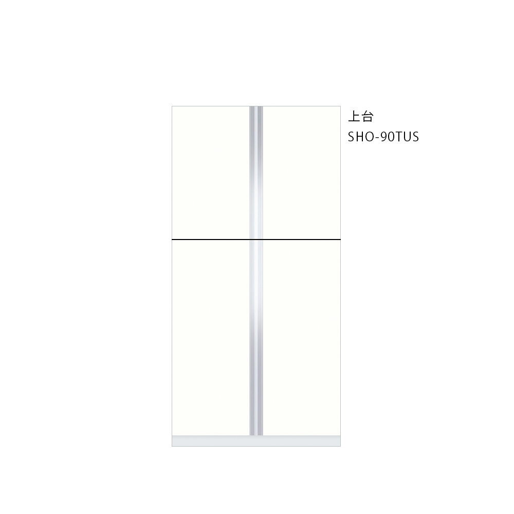 SHO-90TUSのウルトラホワイト（光沢あり）