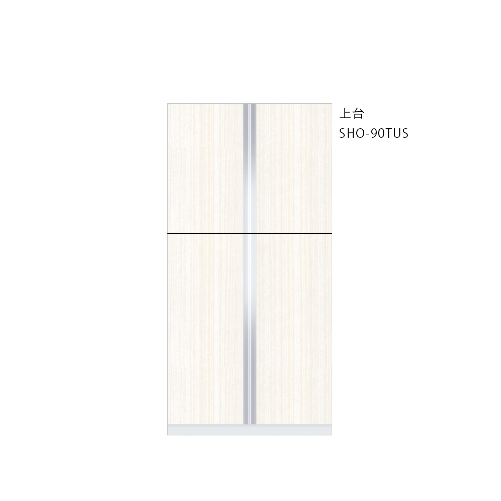 SHO-90TUSのウィンザーナット（光沢あり）