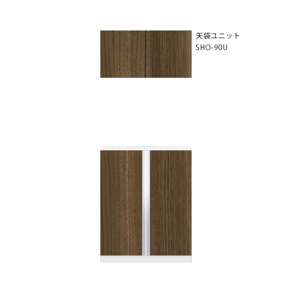 SHO-90Uのダークグレイン