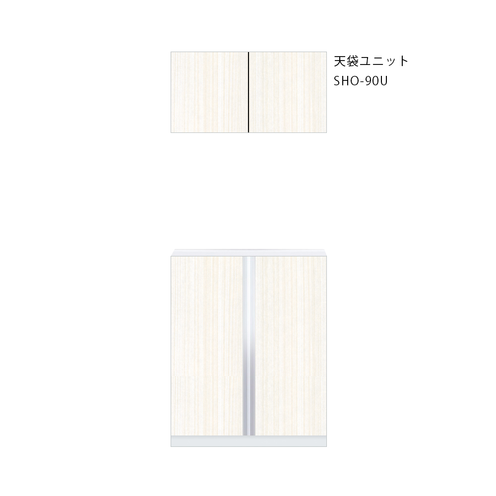 SHO-90Uのウィンザーナット（光沢あり）